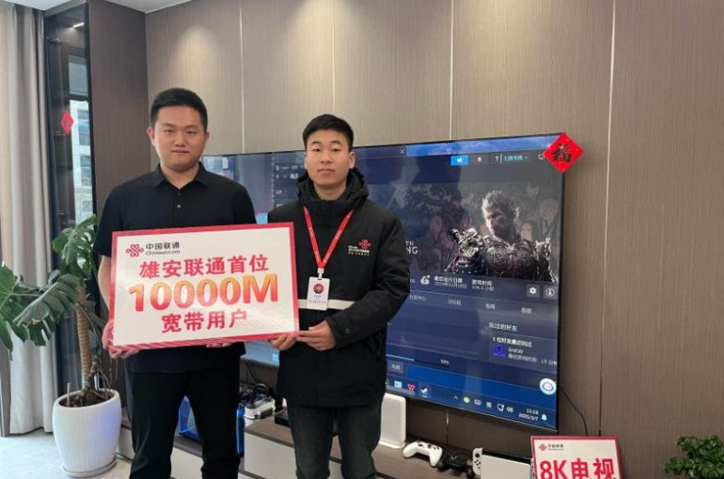 Huawei запустила первый в мире 10-гигабитный интернет — фильм в 8K скачается за минуту