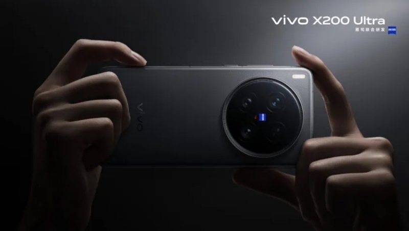 Представлен флагманский камерофон Vivo X200 Ultra с 35-мм камерой и съёмным 200-мм объективом — от $890