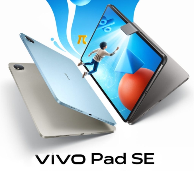 Представлен планшет Vivo Pad5 Pro — экран 3,1K, чип Dimensity 9400 и батарея на 12050 мА·ч за $410