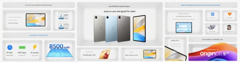 Представлен планшет Vivo Pad5 Pro — экран 3,1K, чип Dimensity 9400 и батарея на 12050 мА·ч за $410