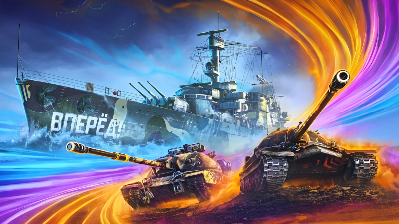 Суд арестовал активы российского издателя «Мира танков» и «Мира кораблей» — «Леста Игры» выступила с официальным заявлением