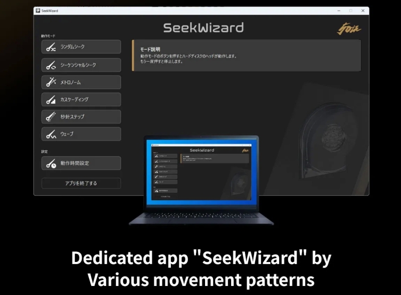 Жёсткий диск, который работает даже без работы: Buffalo выпустила внешний HDD с окошком
