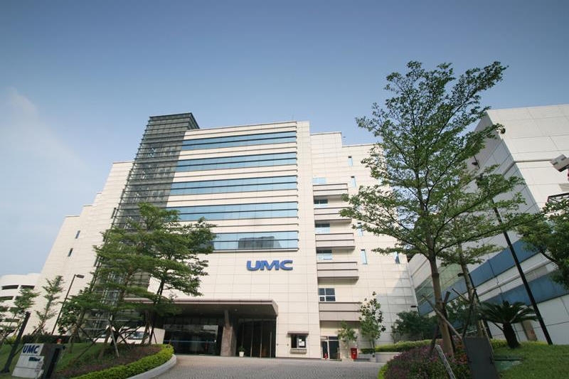 В ответ на бешенный спрос на чипы UMC расширит фабрику в Сингапуре и построит новый завод на Тайване