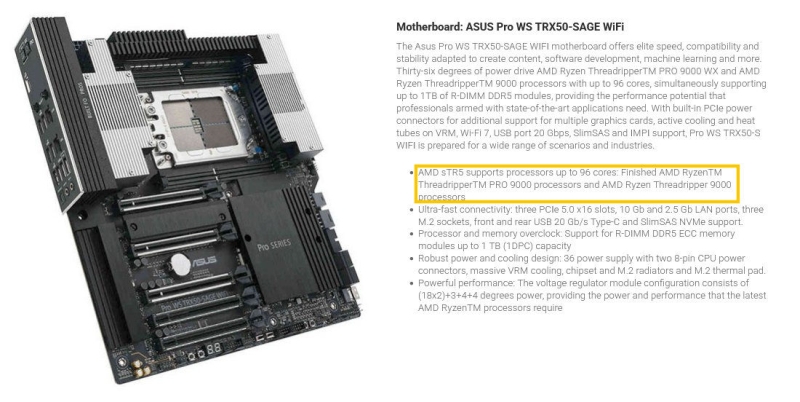 Asus подтвердила существование процессоров Ryzen Threadripper 9000