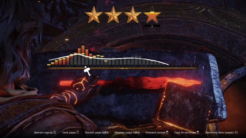 Blades of Fire — и боец, и кузнец. Рецензия