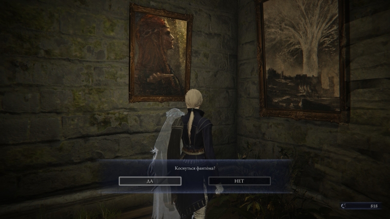 Elden Ring Nightreign — вместе весело страдать. Рецензия