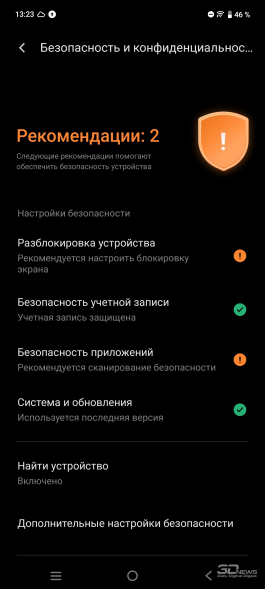 Обзор смартфона IQOO Neo 10: избранный, чтобы сделать бренд узнаваемым