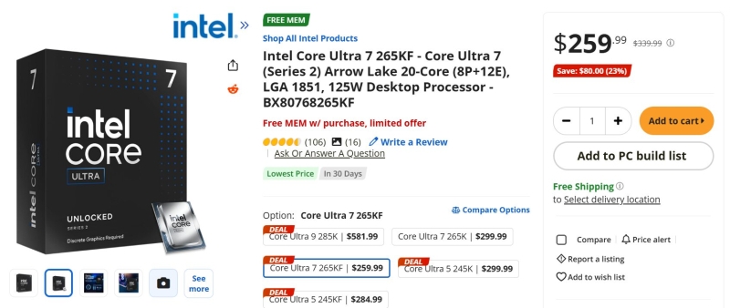 Розничная цена Core Ultra 7 265KF упала до $230 — процессор уценили на 40 %